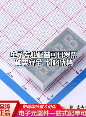 WT3041BG 插件 LED数码管 0.36寸四位黄绿色数码管可开票