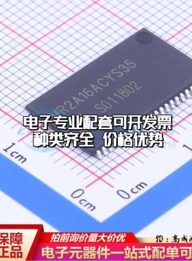 全新正品MR2A16ACYS35 TSOP-44-10.2mm 随机存取存储器(SRAM)