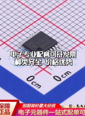 全新正品AD5761RBRUZ-RL7 TSSOP-16 数模转换芯片DAC质量保证