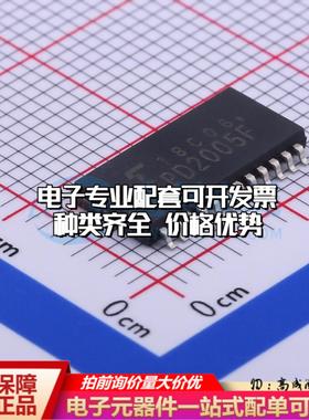 全新正品TPD2005F(EL,F) SSOP-24-6.0mm 功率电子开关 质量保证