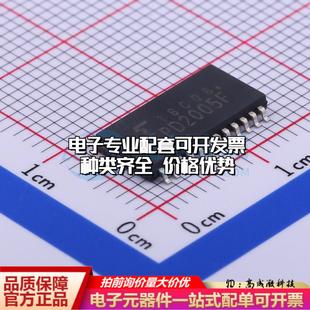 全新正品TPD2005F(EL,F) SSOP-24-6.0mm 功率电子开关 质量保证