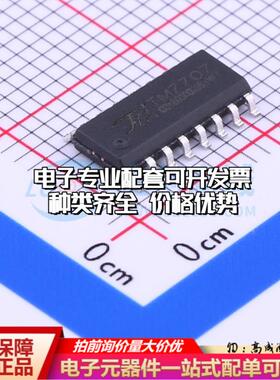 全新正品TM7707 SOIC-16 模数转换芯片ADC质量保证