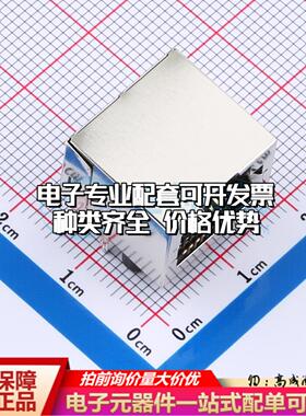 438600025以太网连接器不带LED有屏蔽可开票