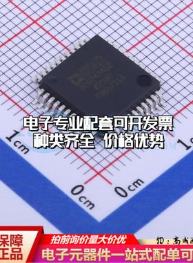 全新正品AD9243ASZRL MQFP-44(10x10) 模数转换芯片ADC质量保证