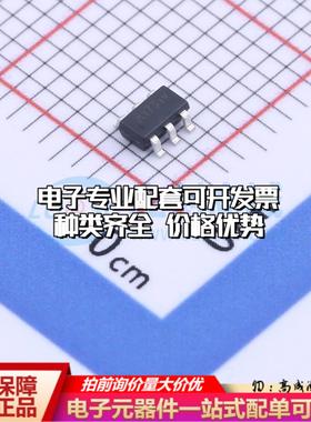 全新正品MT36291 SOT-23-6 DC-DC电源芯片 质量保证