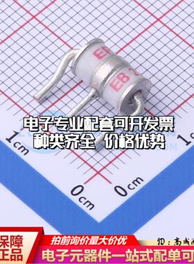 全新B88069X8221B502 SIP-3P 气体放电管(GDT)一站式配套 可开票