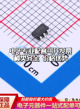 全新正品MCP3221A6T-E/OT SOT-23-5 模数转换芯片ADC质量保证