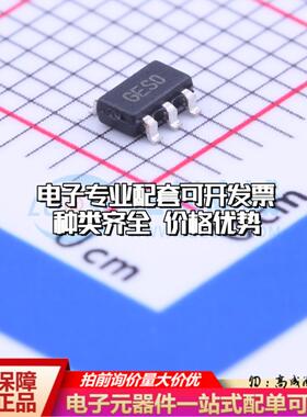 全新正品MCP3221A0T-E/OT SOT-23-5 模数转换芯片ADC质量保证