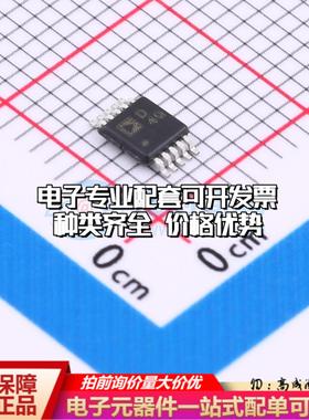 全新正品AD5259BRMZ10 MSOP-10 数字电位器质量保证