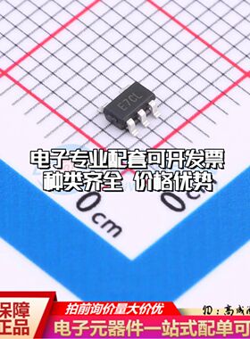 全新正品 D721 运算放大器SOT-23-5 单路可开票