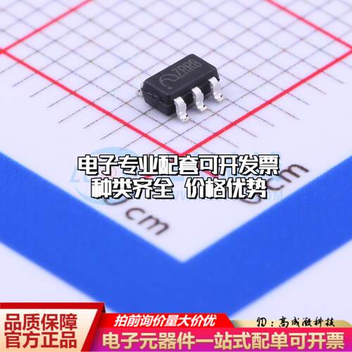 全新正品ME4055AM6G-N SOT-23-6 电池管理 质量保证