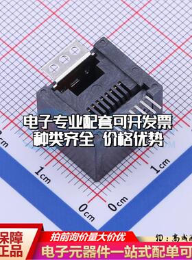 MT52DIWW6SB3010以太网连接器立贴 不带LED无屏蔽立贴可开票