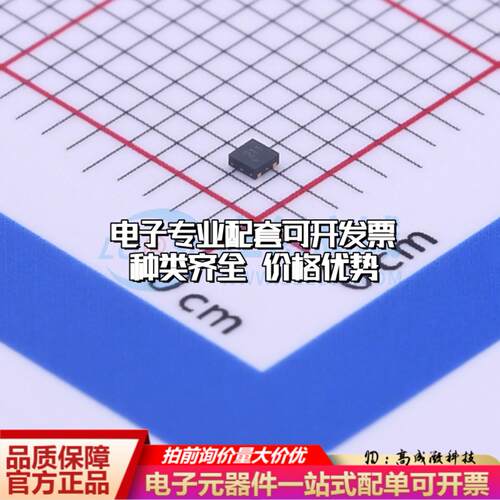 全新原装CC6211DN DFN-4-EP(1x1) 霍尔传感器 质量保证