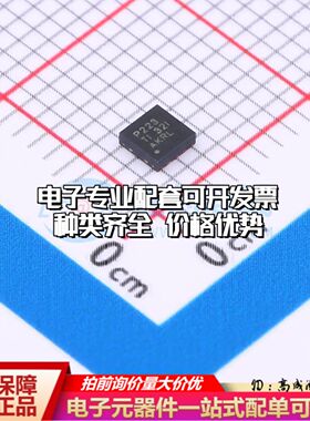INA223AIDSKR电流感应放大器SON-10(2.5x2.5)共模电压0V~26V