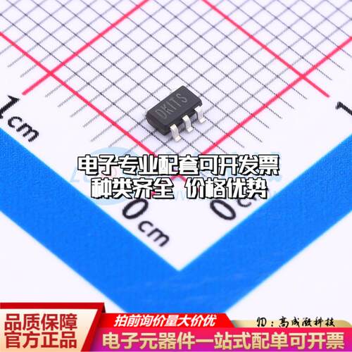 全新正品存储器FT24C16A-KLR-T SOT-23-5 EEPROM质量保证