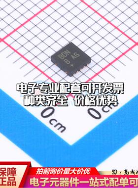 全新正品MAX25256ATBA/V+ TDFN-10(3x3) 栅极驱动IC 质量保证