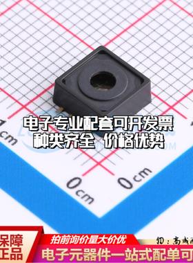 全新正品KP229E3518 DSOF-8 压力传感器 质量保证