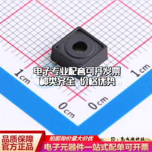 全新正品KP229E3518 DSOF-8 压力传感器 质量保证