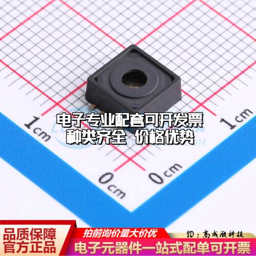 全新正品KP229E3518 DSOF-8 压力传感器 质量保证