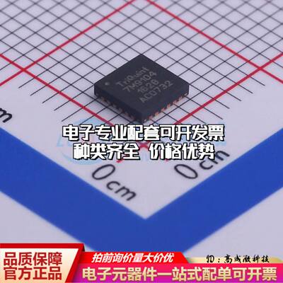TQP7M9104封装QFN-24-EP(4x4)RF放大器600MHz~2.7GHz 5V~5.25V