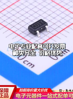 全新正品SSP61CC2002MR SOT-23 监控和复位芯片 质量保证可开票