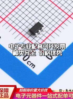 COSINA180A3电流感应放大器SOT23-5共模电压-300mV~25V单路