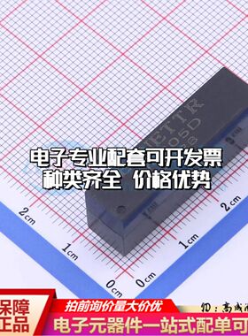 全新H3605D网口变压器插件 可开票
