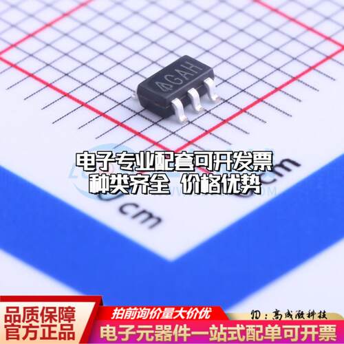 全新正品AP2204K-3.3TRG1 SOT-23-5 线性稳压器(LDO) 质量保证
