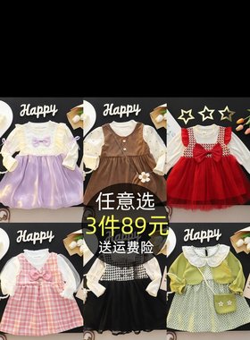 女童连衣裙秋冬装洋气儿童公主裙宝宝周岁K礼服加绒过年新年拜年