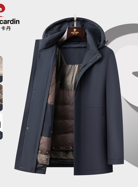 皮尔卡丹派克服冬季皮毛一体男兔毛皮加厚中老年爸爸装鹅绒尼克服