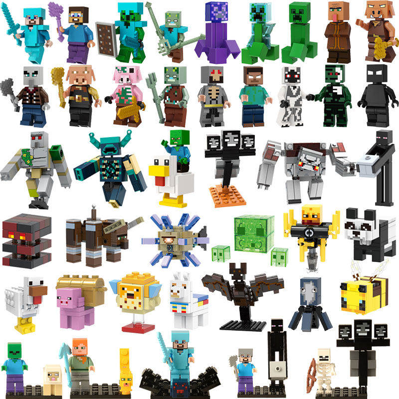 我的世界积木人仔史蒂夫爱丽克丝骷髅凋零末影龙人监守者益智玩具,玩具/童车/益智/积木/模型,积木人,淘宝优惠券,粉丝福利购,淘宝优惠卷