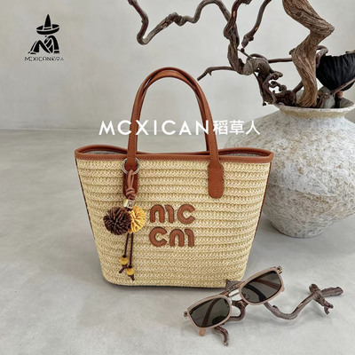 Mcxican稻草人草编包女2026夏款大容量度假沙滩编织菜篮子手提包