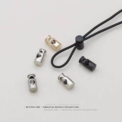 单孔调节扣金属弹簧扣裤脚抽绳配件卫衣扣吊钟绳扣可调节穿绳扣