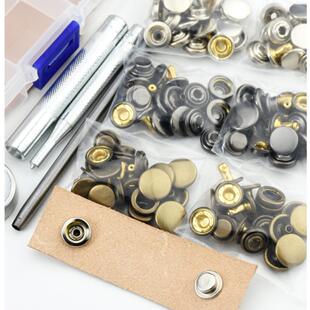 按扣免缝隐形金属四合扣羽绒服暗扣子母扣衣服扣配件摁扣纽扣钉扣