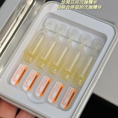 SHREDA福瑞达诠润次抛精华