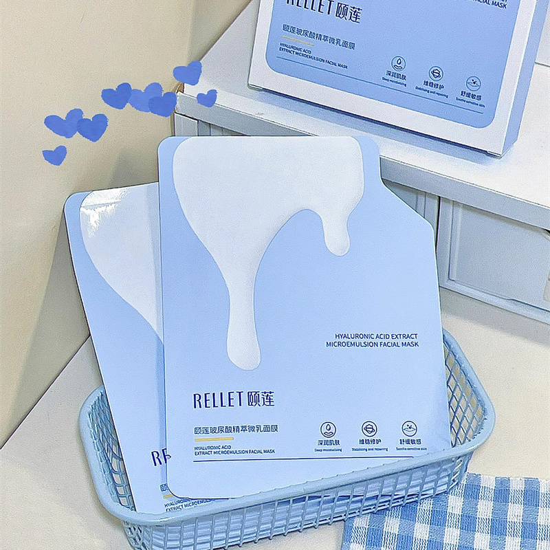 福瑞达颐莲玻尿酸精萃微乳面膜蛋皮补水保湿修护舒缓国货正品