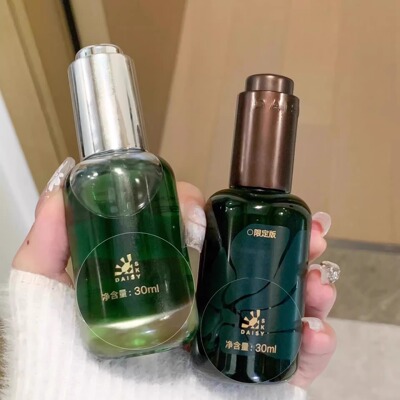 daisy sky雏菊的天空翡冷翠精华油舒缓修护精华护肤润泽干敏版新