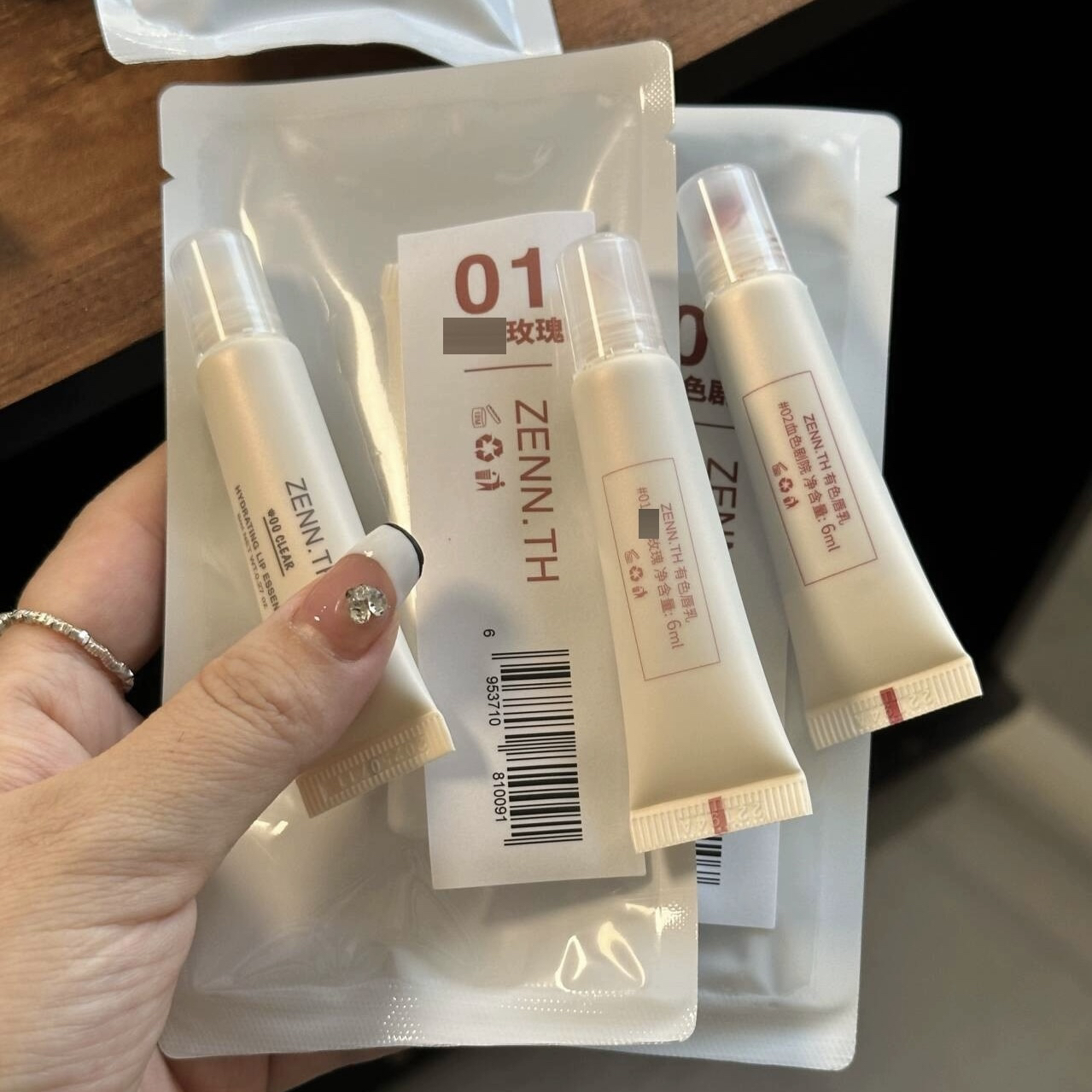ZENN.TH有色唇乳盈润保湿精华乳