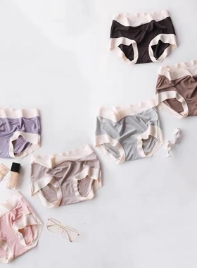 第三件减10 SINMIRE莫代尔布丁无痕三角内裤透气柔软包臀中高腰