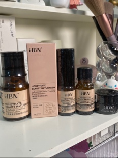 HBN发光水早C晚A视黄醇精华乳液晚霜洗面奶套盒五件套保湿补水