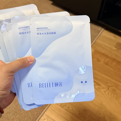 颐莲水光清润面膜玻尿酸补水妆前贴片式便携水润好吸收2.0高保湿