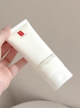 羽西白玉防晒霜SPF50轻薄通勤防晒乳隔离清爽不油腻面部全身正品