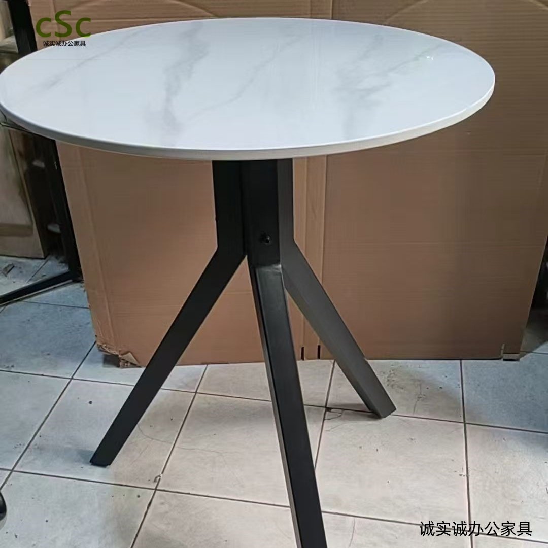 圆餐桌钢制腿岩板洽谈商务休闲桌