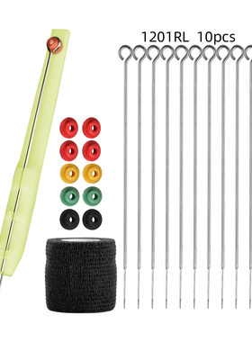 新手练习黄色3D打印纹身手针纹身套装 初学者刺青套装WSTZ0771