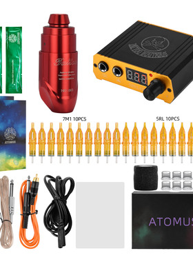 红色精雕黑金LED显示屏纹身电源纹身笔初学者纹身套装WSTZ0881