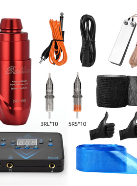 多色精雕短笔LED蓝光电源灰色一体针纹身套装WSTZ0718_01