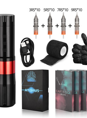 多色精雕蓝光无线电源马达机+打雾灰色墨盒针各10pcs纹身套装