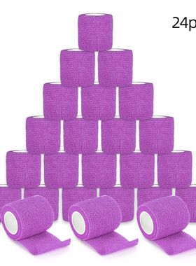 紫色5cm宽无纺布1.8米自粘医用纹身弹力绷带吸汗防滑透气24pcs