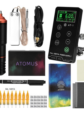 橙色波赛钉黑色Led触屏闪电纹身电源纹身笔纹身套装WSTZ0862_01