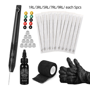 黑色黄色3D纹身手针手刺笔刺青纹身套装新手工笔练习手动纹身工具